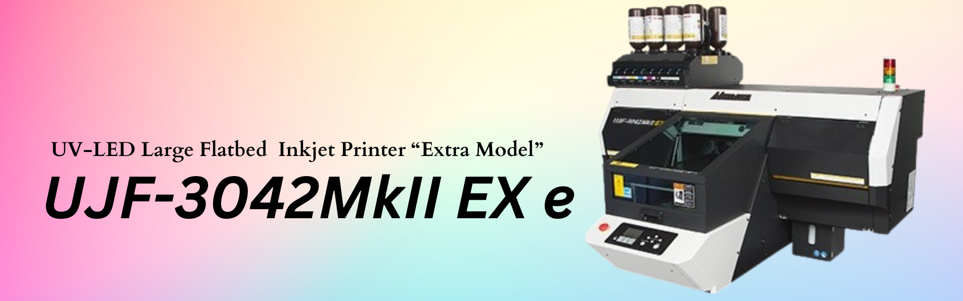 Roll to Roll UV-LED Inkjet Printer (3) Roll to Roll UV-LED Inkjet Printer (3)